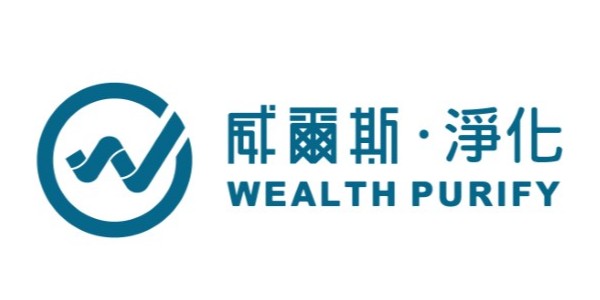 過(guò)濾器品牌、蘇州過(guò)濾器品牌、蘇州高效過(guò)濾器品牌、